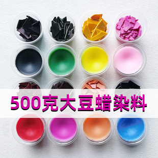 500gϞ�TȾ�ϴ�Ϟ���|Ϟ�T��ϏS��ֱ�N�ߝ�sϞ�Tɫ�ع��wɫƬ