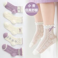 ��ͯ�m���������mŮ������W�ۻ�߅���������m�W���n��ɐ۾W�t��