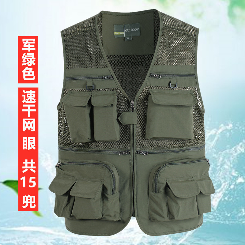 Comercio exterior verano delgado khaki chaleco de secado rápido para hombres con bolsillo chaleco de hombro personalizado logotipo impreso