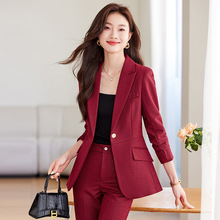 职业西装套装秋冬2024新款时尚气质女神范主持人OL正装西服工作服