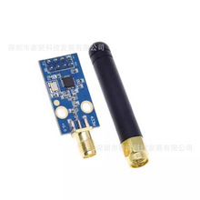 CC1101�o��ģ�K 433M�����հlģ�K���쾀 ����Ӵ� SMA+�z���쾀