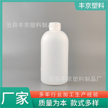 500ml�rșƿ�ܹ��������Wԇ��ƿ�����Ǹ��i����p��ˮƿ����ƿ