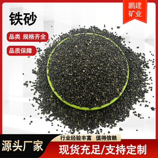 �����Fɰ��ɰ���P�߱��������Fɳ���ܶ������F���ɰ��Ʒλ�F����