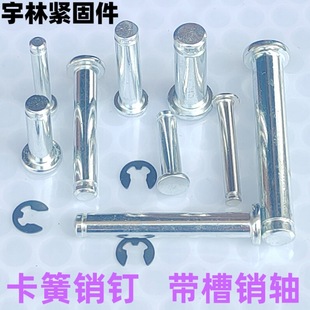 ���N��λ�A���Nƽ�^�����S�Nβ���_���N�����N�̼���\�����N�S