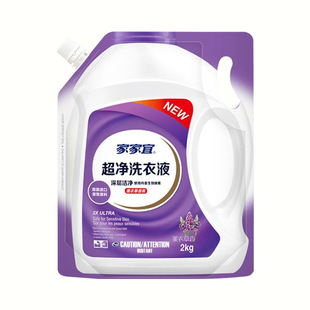 �Ҽ���ϴ��Һ����޹�²���2kg���bϴ�·���ӝ���ȥ��ȥ�n����
