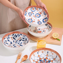 ��ʽ�����մɜ������²ʼ�������~������ˮ���~������Q�y�Ϲ���