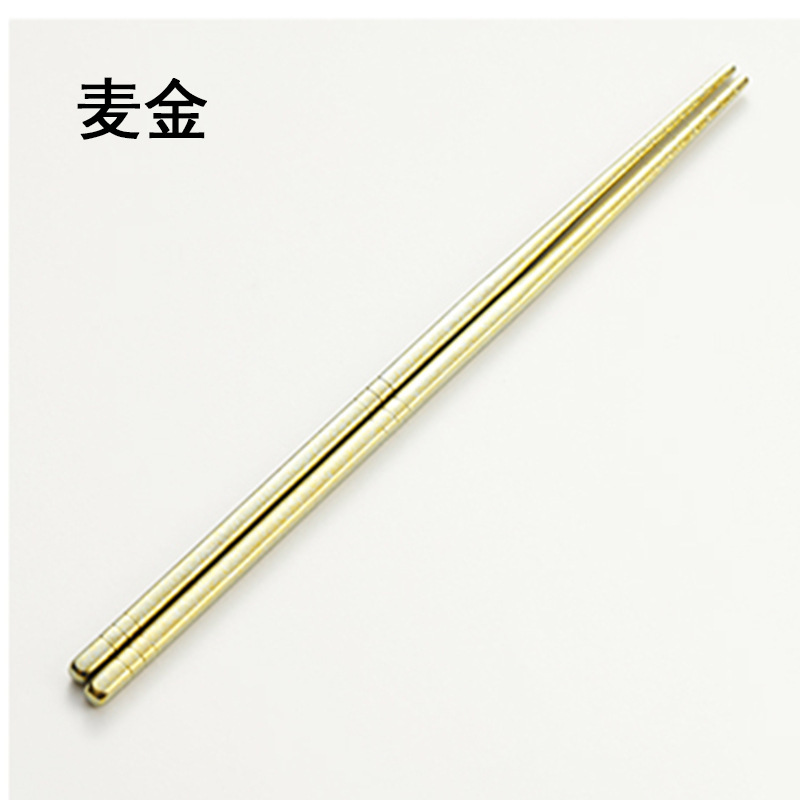纯钛筷子彩色冰花钛筷家用高端防滑筷礼盒套装便携户外野营六环筷|undefined