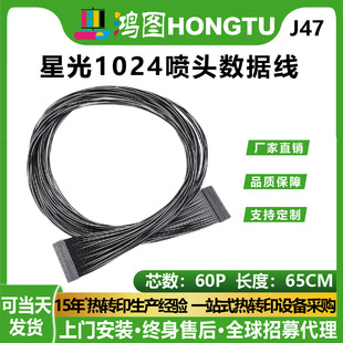 ����ِ������3204GS���^�� ԭ�b�ǹ�1024���^������ ���L�C�^�往
