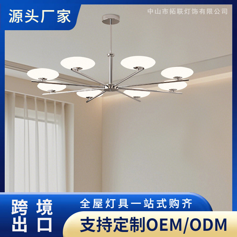 Cross-Border Exclusive Modern Glass Chandelier Suitable for Room, Living Room, Kitchen Island, Iron Art Decorative Lighting Chandelier Cross-Border Exclusive Modern Glass Chandelier Suitable for Room, Living Room, Kitchen Island, Iron Art Decorative Lighting Chandelier