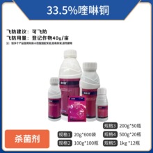 33.5%����~��Ʒ�rș������33.5%����~�������l