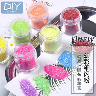 ���z�W��ˮ�����z���b ���ò� �W��10ml �ֹ�DIY����� ���z���