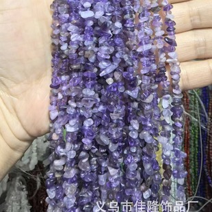 ��Ȼʯ��ʯ3~5mm��Ҏ�t�Ͼ��۾����diy����朶���֙C���E18