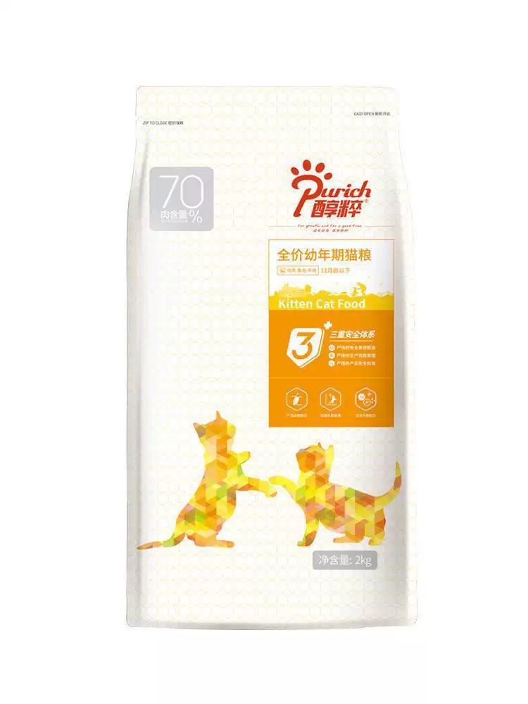 1798249570ADCA966A59ABACC774BB