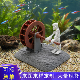 �羳����Skull Decoration for Fish Tank�~�����tˮ܇�Ʉ�ģ��