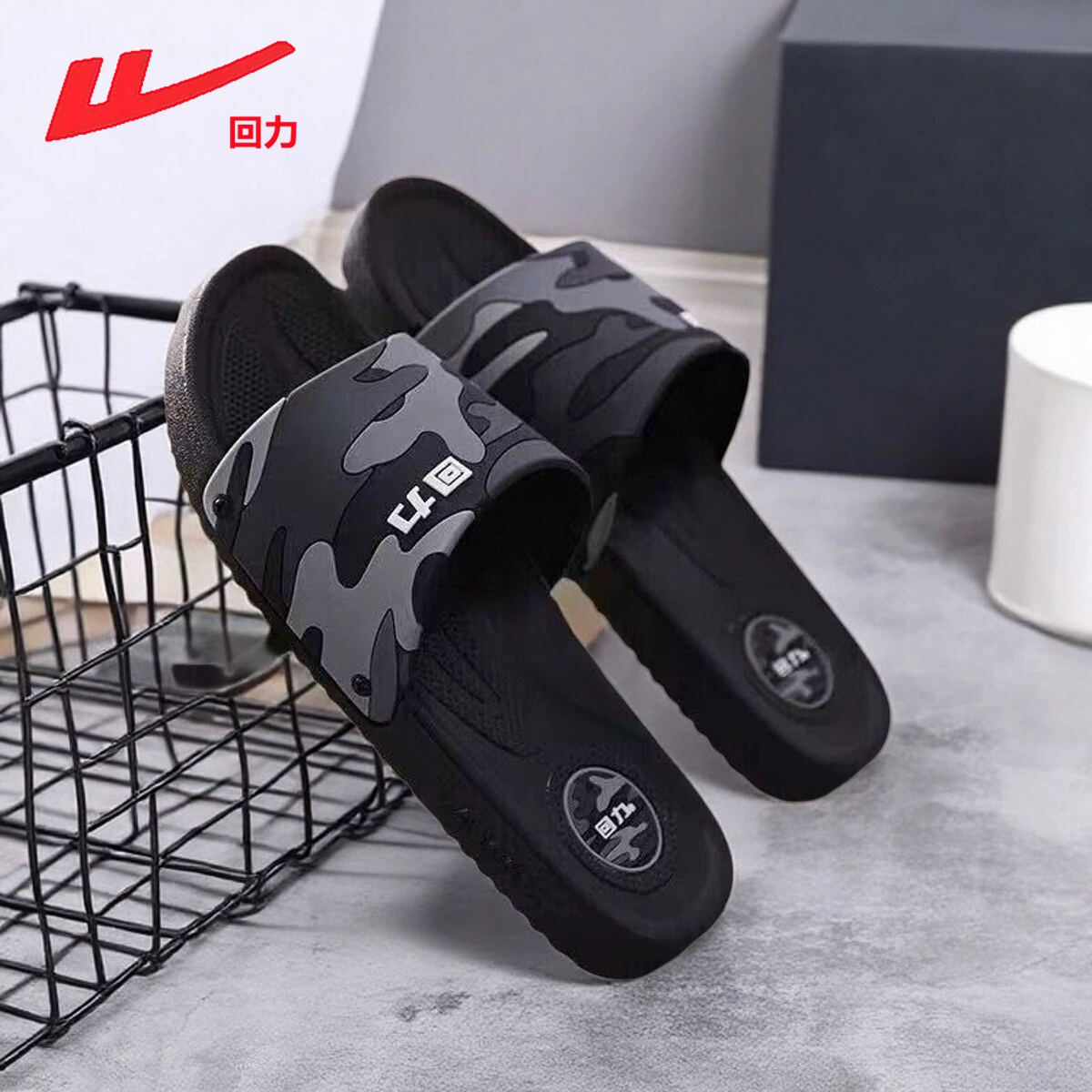 Подними шлепанцы мужские 3333-37 домашний интерьер противоскользящие холодные тапочки в ванной ванной