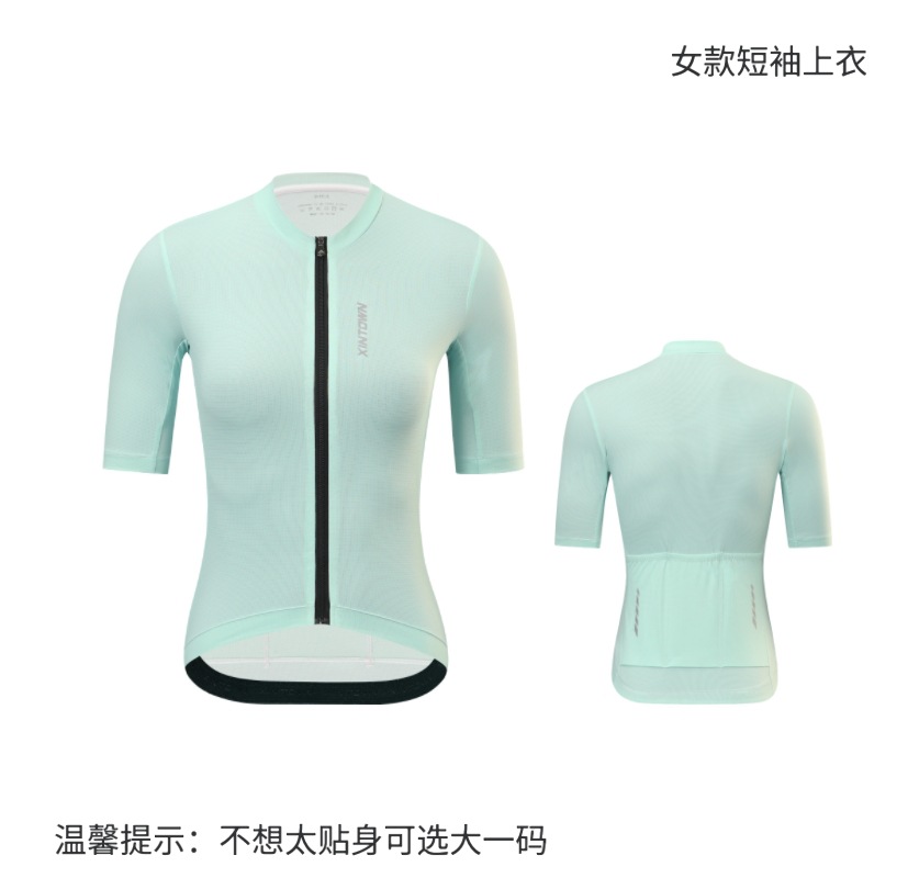 Top feminino azul claro / S