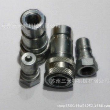 PARKER H3-62  快换接头 60系列