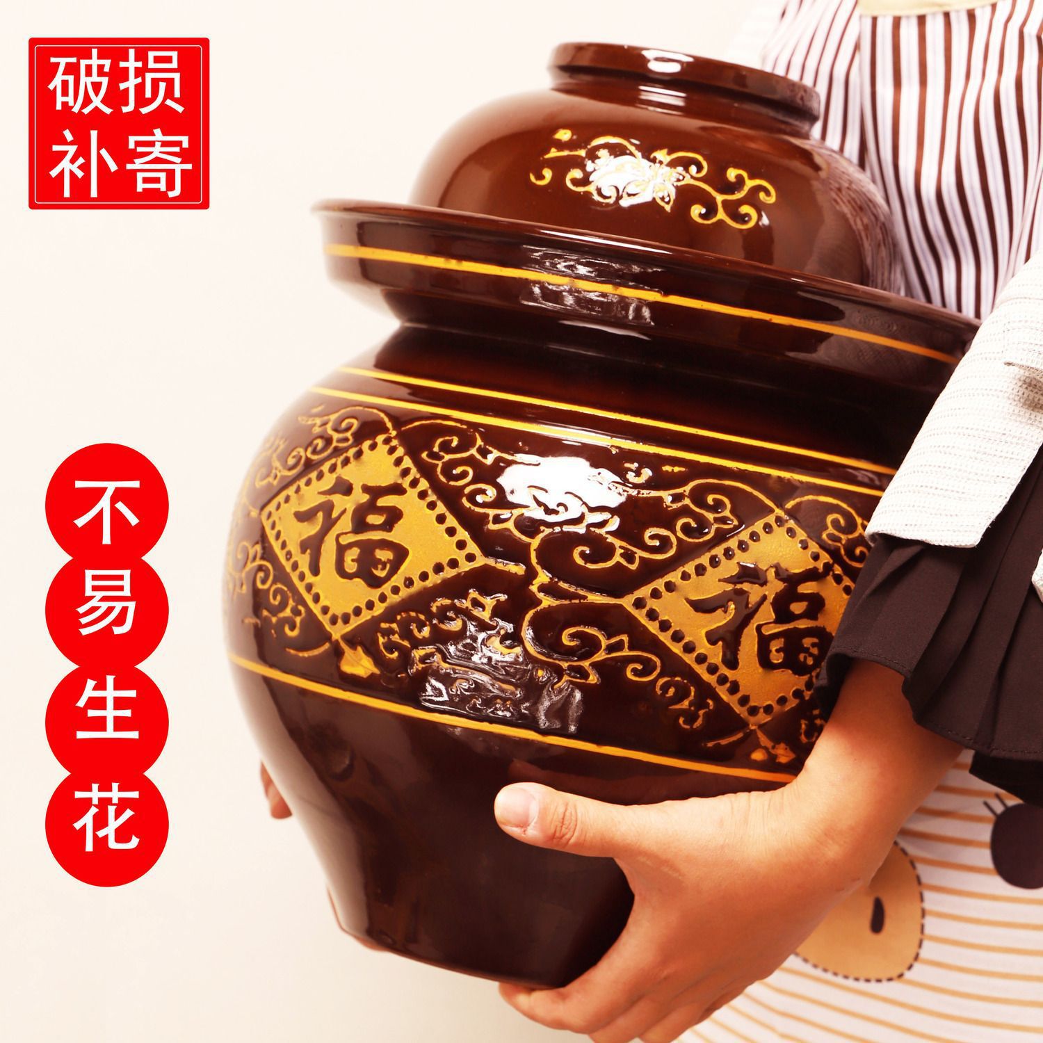 四川泡菜坛土陶老式腌菜陶瓷泡菜缸家用加厚酸菜密封老坛咸菜储物