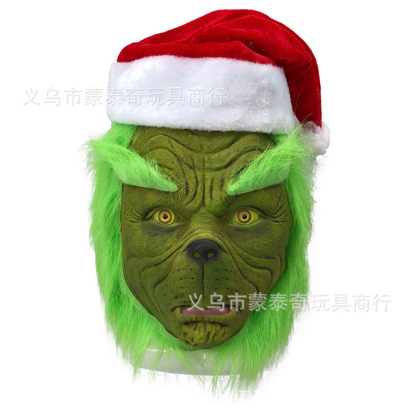 Mask for elderly