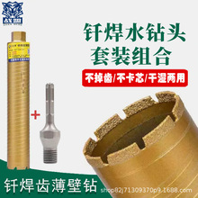 �T��ˮ��^���b�M�ψA��������Nˮ荙Cͨ���h�����ý���ʯ