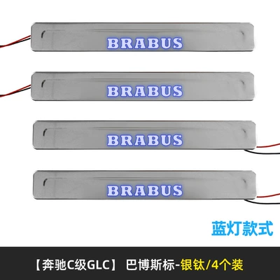 Dekorativ pedal başlıqları: LED with light threshold bar welcome - class-c-w206glc-external-silver-blue-light-babos-standard