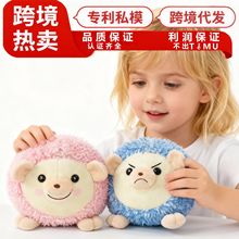 �羳�¿��p�������żë�q��ߴ��o���D��ż������ż�������l�YƷ