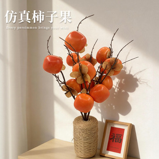 �Ҿ��b���ʯ�����ӷ��滨����[����������ٻ��[�����컨���l
