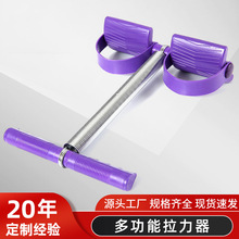 ���ɽŵ���������װ�칫���������٤����������������������