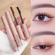 May eyelash hair cream waterproof sweat-proof mascara long curling lasting non-blooming non-makeup mascara novice