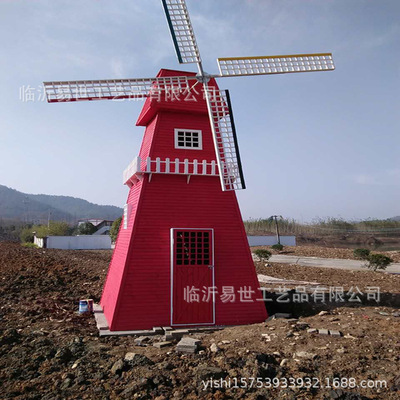 大型景观防腐木荷兰风车秋季景区花海公园主题农场浪漫装饰摆件|ms