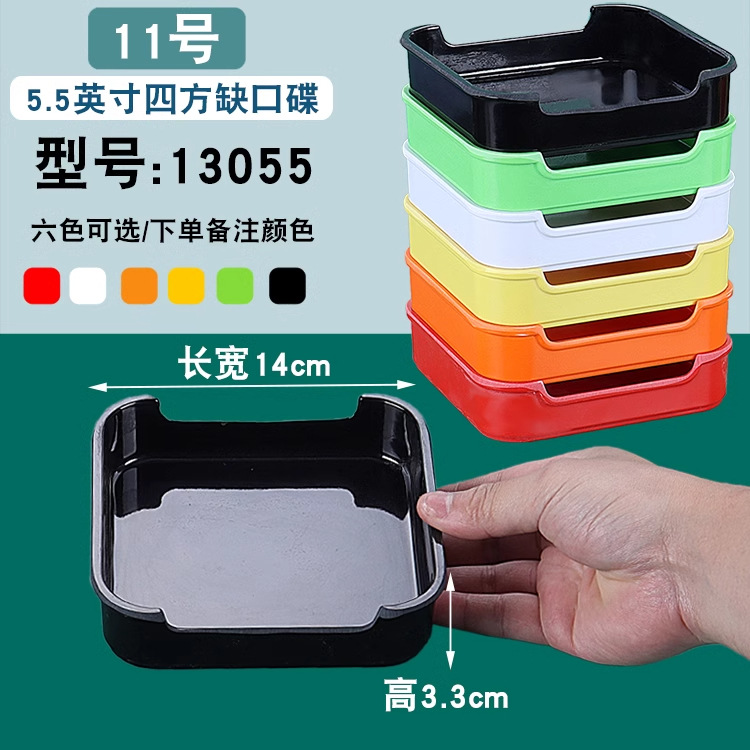 Melamina Hot Pot Store Hang Hang