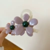 Розовый
