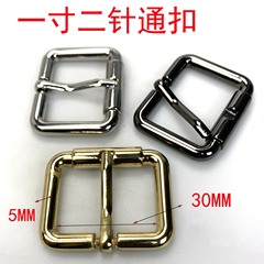 GZ Supply 1-inch 2-inch Inner Diameter 30MM Die Cast Fake Pin Connector Bag Accessory Handbag Bag Hardware Accessory