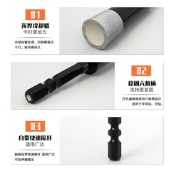 Set of 7PC Carbide Tipped Tile Drill Bits for Concrete, Granite, Marble, and Stone: Hex-Shank Diamond Hole Saw Kit