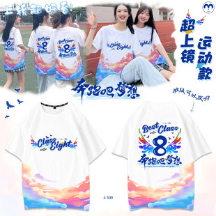 ���I���С�W��T����������ЌWУ�_Ļʽ�F�w���\�ӕ�������