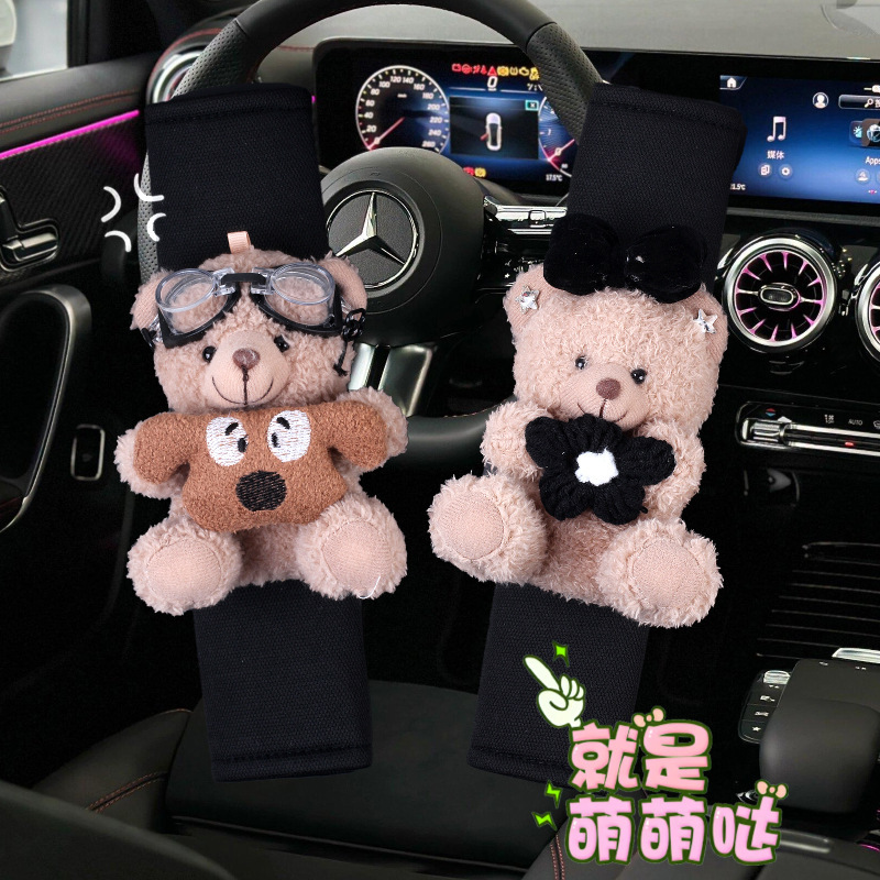 Funda Protectora para Cinturón de Coche de Peluche Artificial
