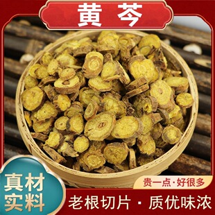 �S��Ƭ500g���S��S���S���S�˲� �S�˸� ������B�N���y��