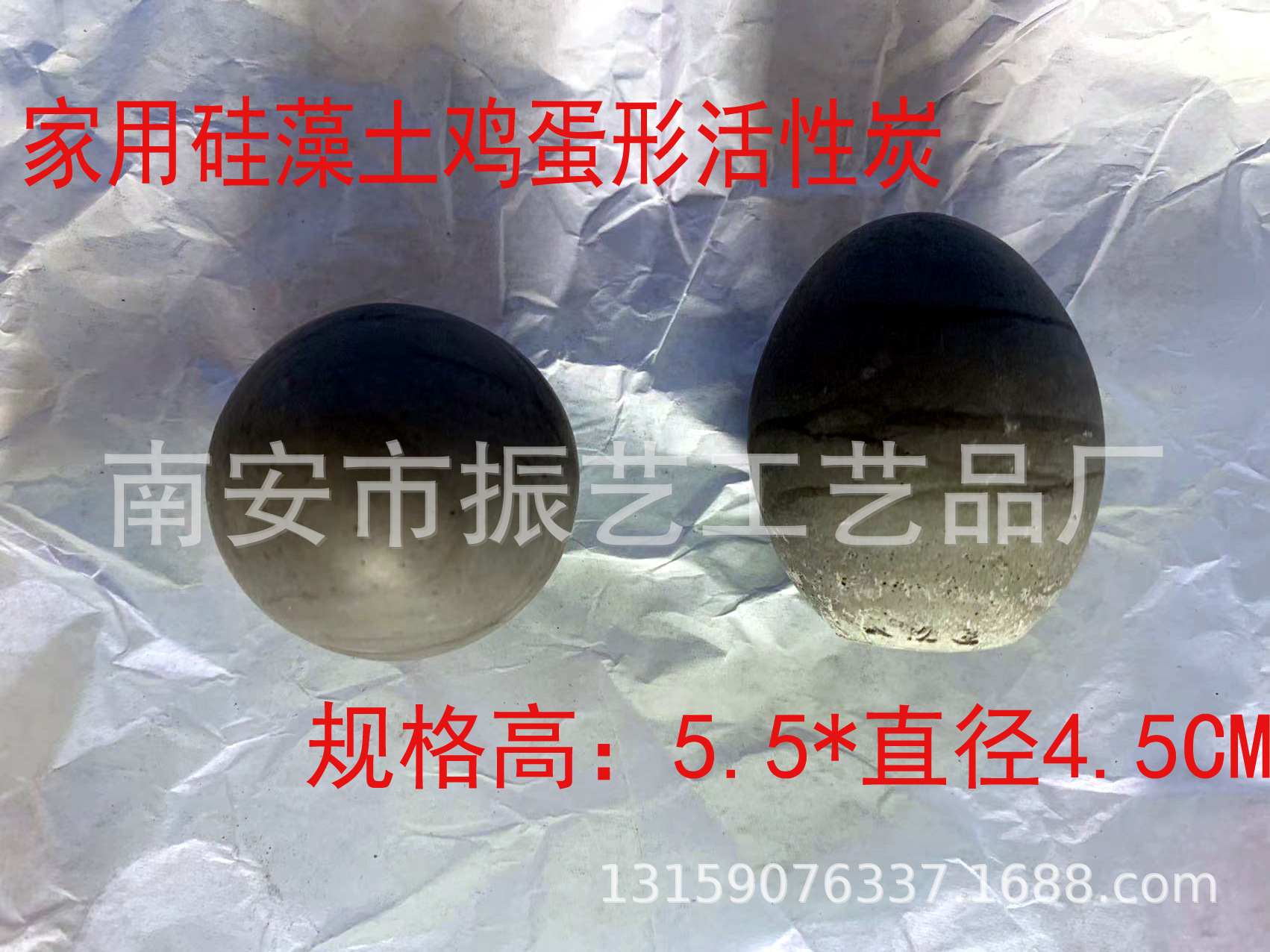 ����������������������������Ь��ȥ��ζ����̿���ͳ�ζȥʪ