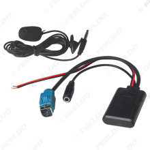 适用阿尔派KCE-237B 105E/117J/305S蓝牙无线音频线AUX线带麦克风