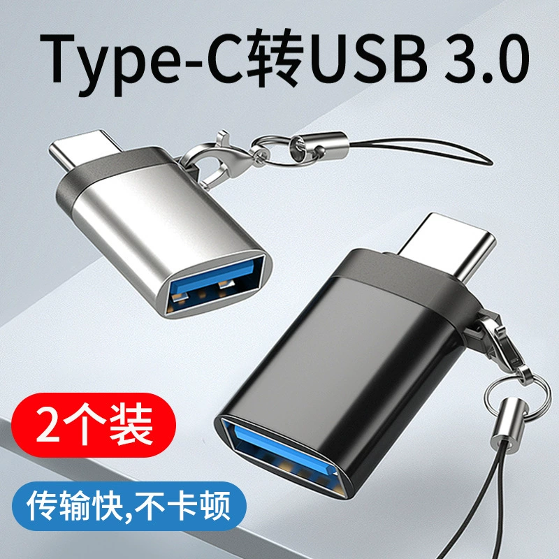 Huawei, Apple, совместимый USB флеш-накопитель, ноутбук, MacBook