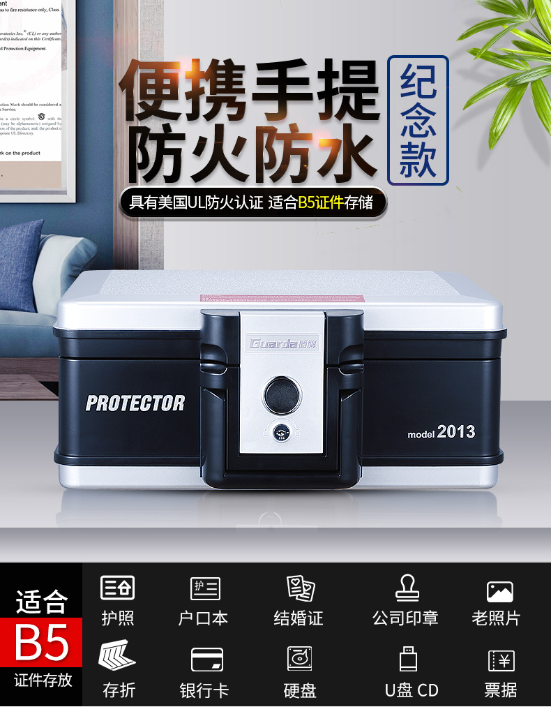 O1CN01TxOih624yH831OdAe_!!2997597459-0-cib.jpg?__r__=1693382373726