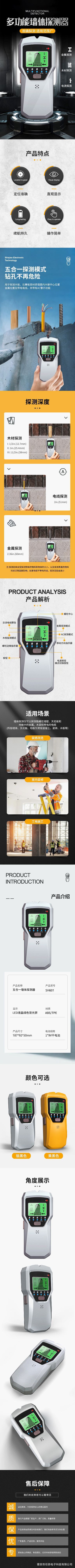 O1CN01BAnHap1PWtPSE6Lf1_!!2213