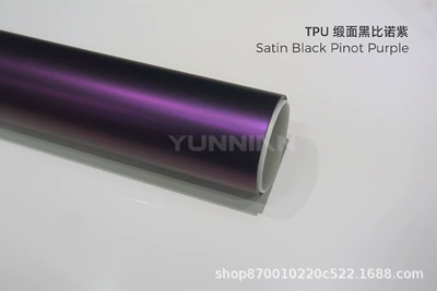 Automotive Film — Casting-Grade Color-Changing Car Wrap Colorful - 15215m-5-years-warranty-tpu-satin-pinot-noir-purple-water-sticker