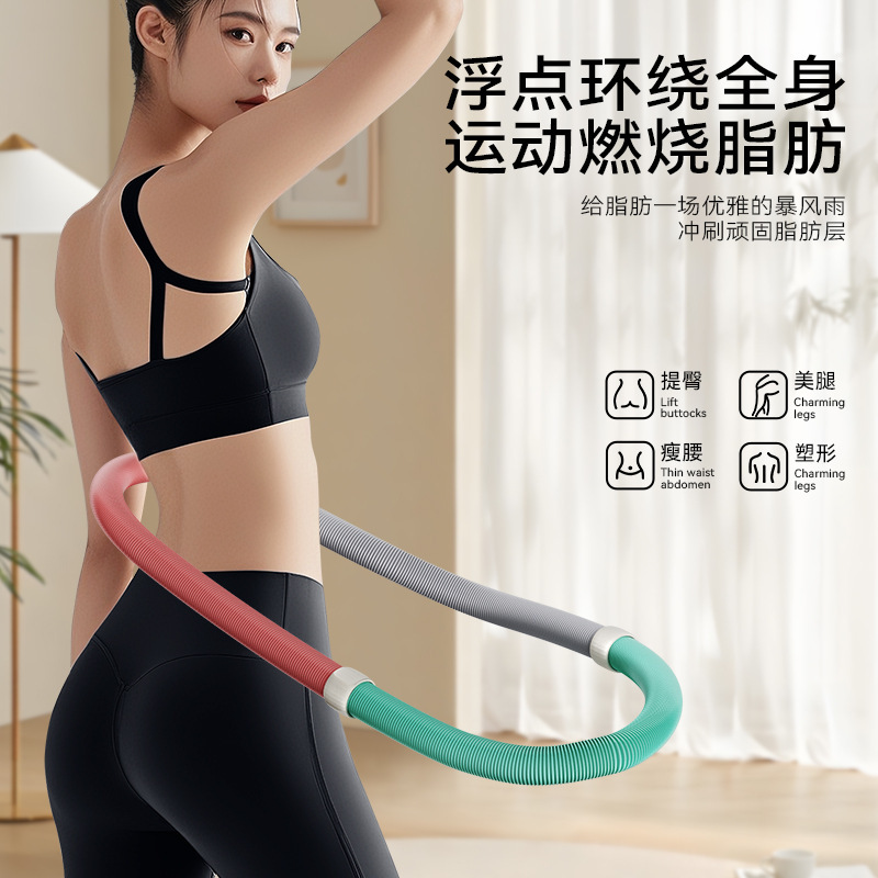 フラフープスプリングはお腹を引き締め、腰を傷つけず体重を減らし、お腹を減らす、ソフトフラフープは体重を増やし、脂肪を燃焼させ、自宅でフィットネスを実現します。|undefined