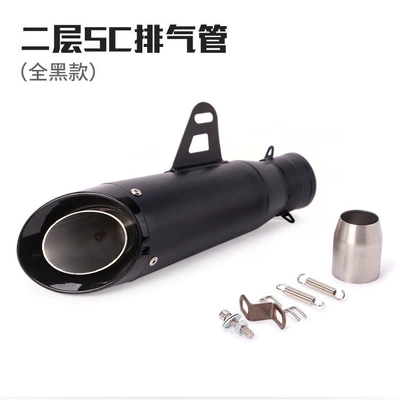 Little Ninja Z250 300Zx10Mt0709 Exhaust pipe - b-second-layer-sc-all-black-51mm
