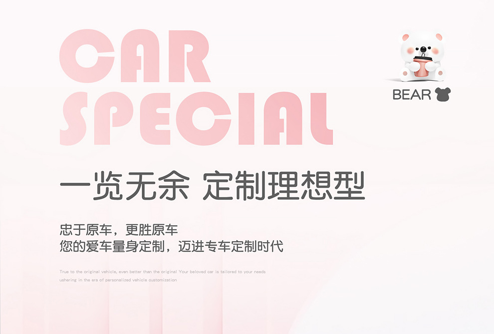 2025 Byd Yuan up Special Seat Cover Four-Season Fully Surrounded Seat Cushion Yuan up Cotton and Linen Fabric Car Seat Cover