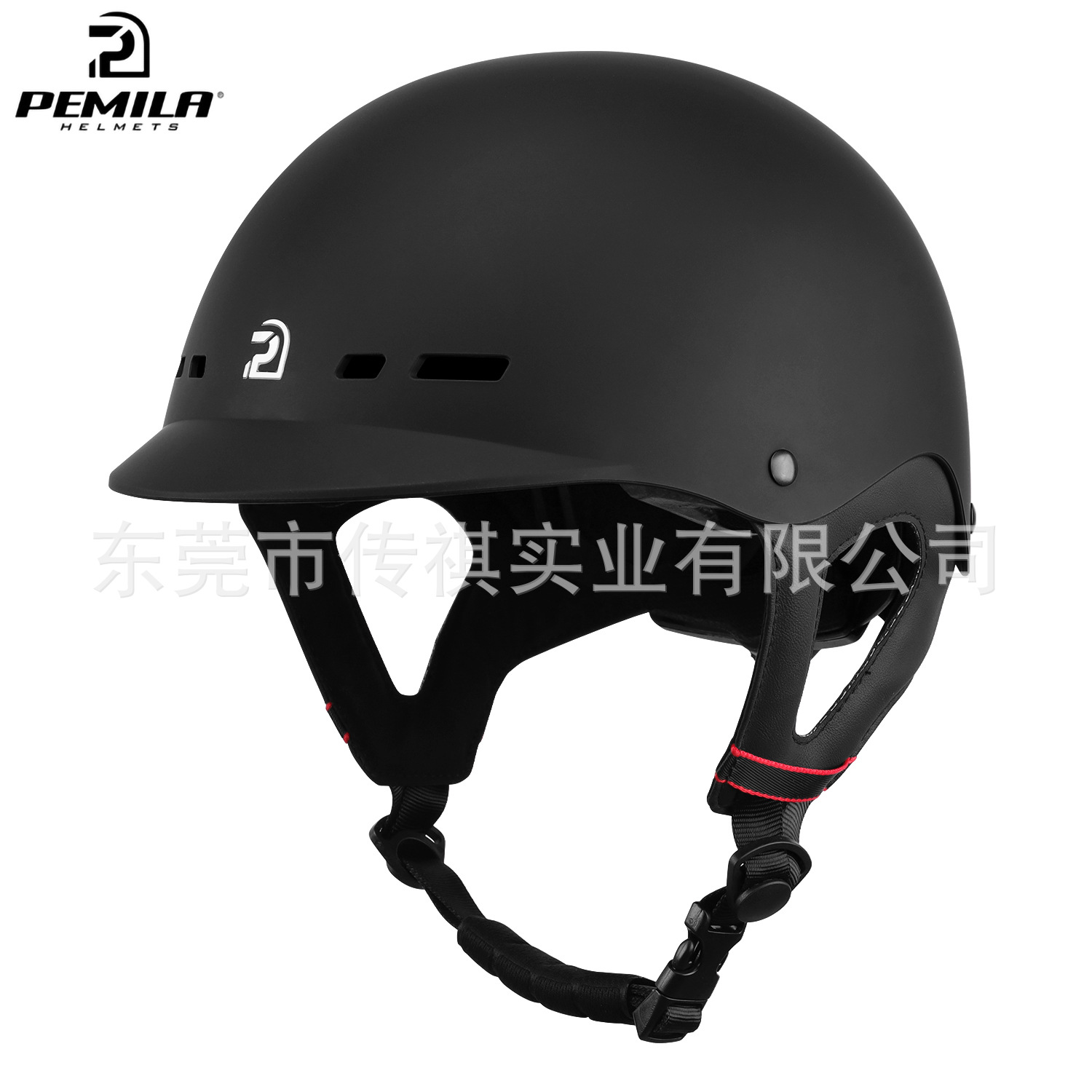 Pemila Electric Vehicle Safety Helmet Bicycle Skateboard Roller Skating Equestrian Helmet Ce/Cpsc Certified Cross-Border Supply