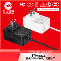 12v 25a 15v 1 a屋外スピーカー音響電源アダプター美規UL欧規CE UKCA認証