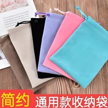 �����]���ռ{���o���֙C��늌����C���������a���y�����yˢ�ռ{��