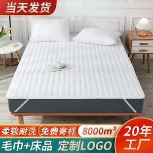 �Ƶ괲�|���o�|�����Ӻ�ȫ�޷�����z�qĥë�����Ǽ��Ƶ괲�o�|